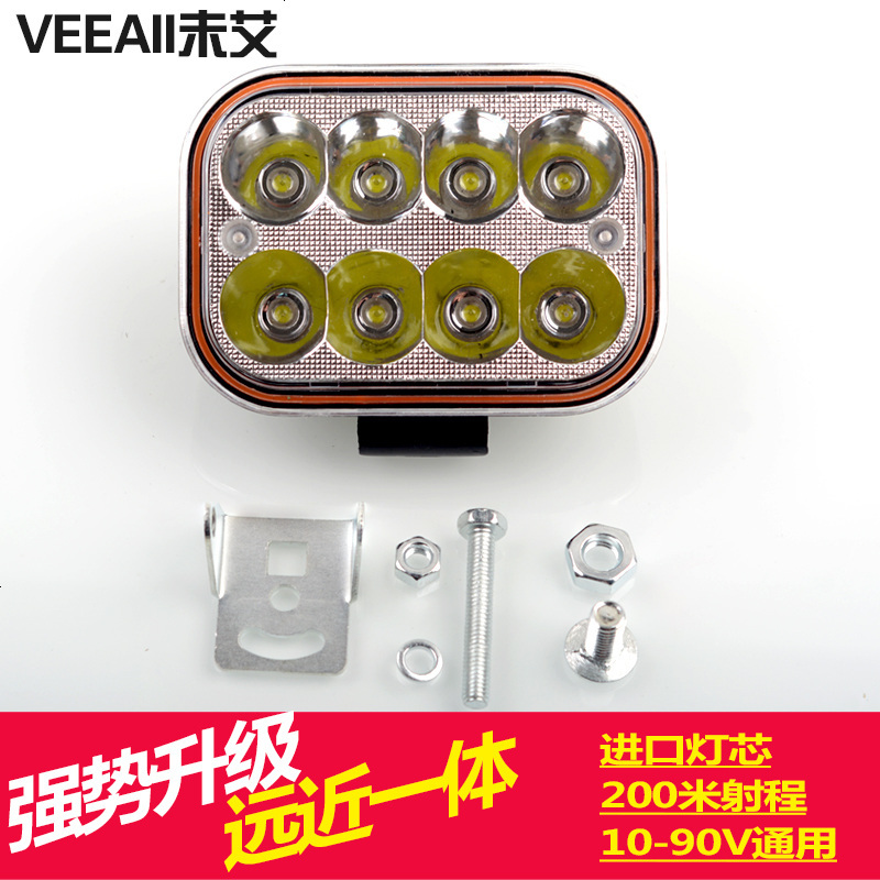 汽车照明灯led大灯12V-24V挖掘机叉车货车农用车改装LED射灯