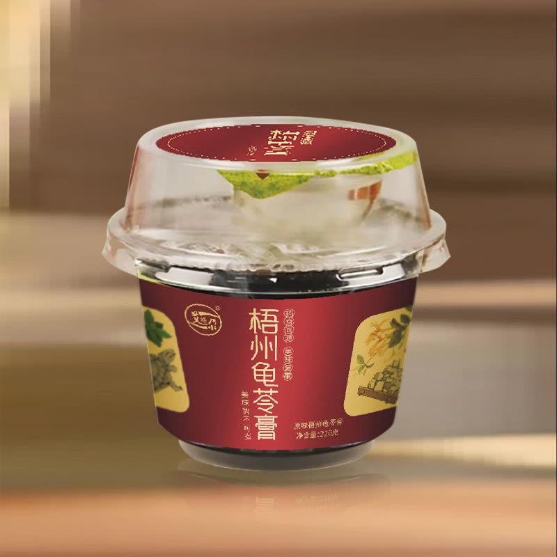 艾提尕龟苓膏220克*12碗/盒图片