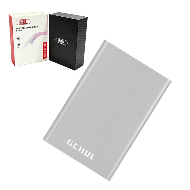 杰储 JYYT1200 2T USB3.0 2.5英寸 移动硬盘 1个 银色高清大图
