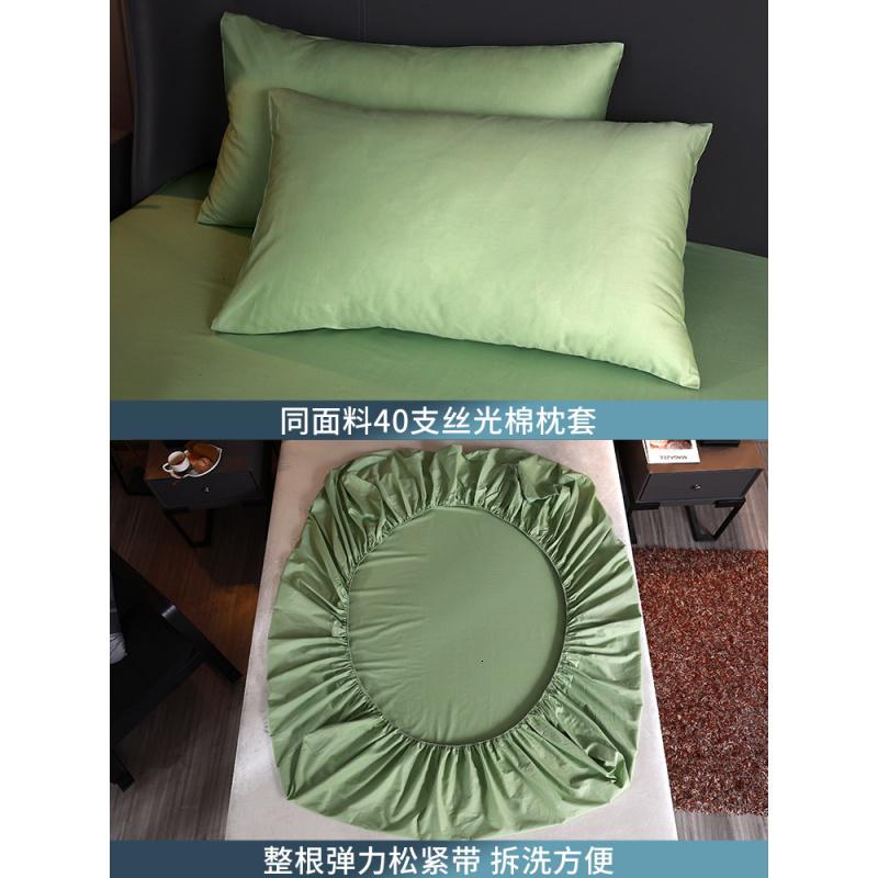 美帮汇床套防滑固定夏天冰丝床单床笠式单件全棉夏季床罩保护床垫高清大图