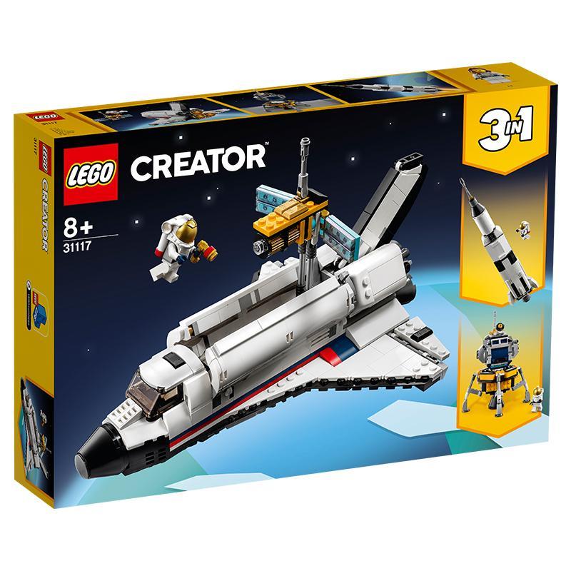 LEGO乐高 创意百变系列31117航天飞机拼搭玩具拼插积木