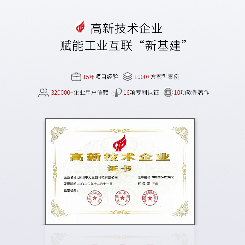 博扬MDF音频配线总架专用机柜47U适配天乐JPX668机柜600*600*2200mm BY-M6648