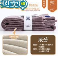 绿彩虹光加肥加大女童棉裤加绒加厚秋冬季一体胖童卫生裤德绒内穿儿童保暖裤