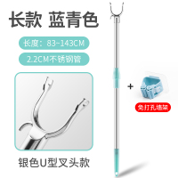 晾衣杆不锈钢伸缩单杆一根撑衣杆衣叉丫叉晒衣杆凉衣服杆子凉衣捍