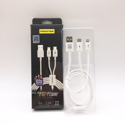 1米(pvc白色) 一拖二 苹果+type-c口 1.2m 三合一数据线1拖3多功能充电线适用苹果安卓手机平板线快速