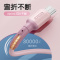 YUTOOL 安卓液态硅胶成型线 1.88米粉色 液态软胶 隔热阻燃 不沾指纹 18W充电功率 涓流充电 1条