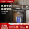 AO史密斯6升厨宝 金圭内胆电热水器 2kW速热节能保温 台盆下方安装 上出水 EWH-6B2 储水式