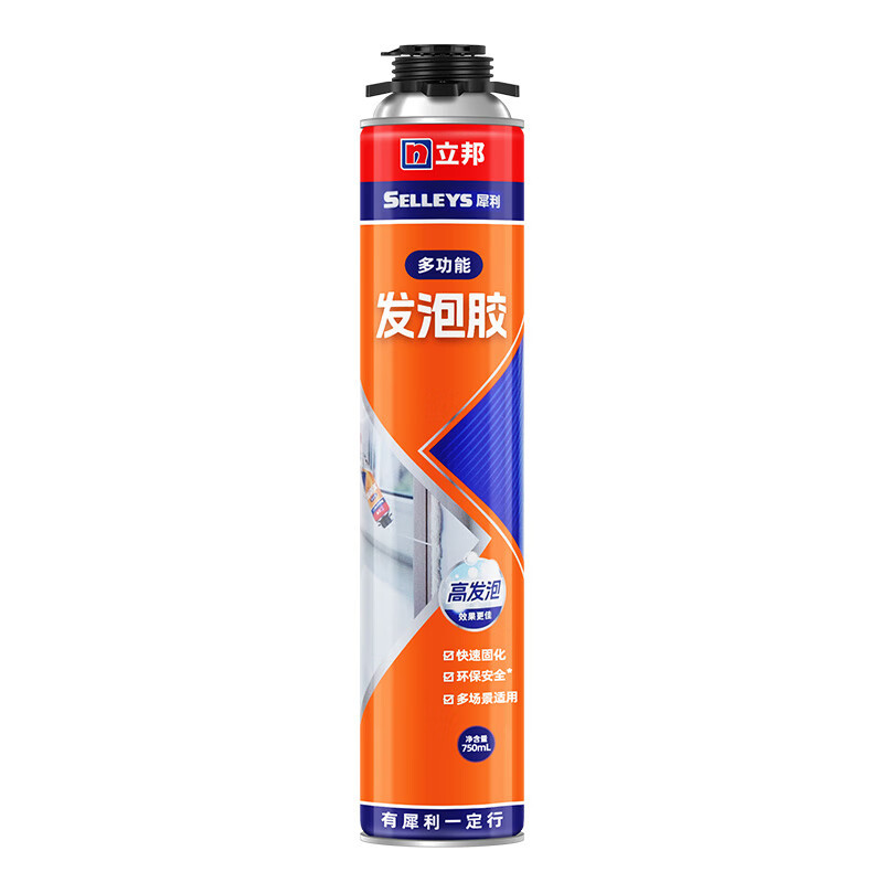 发泡 胶