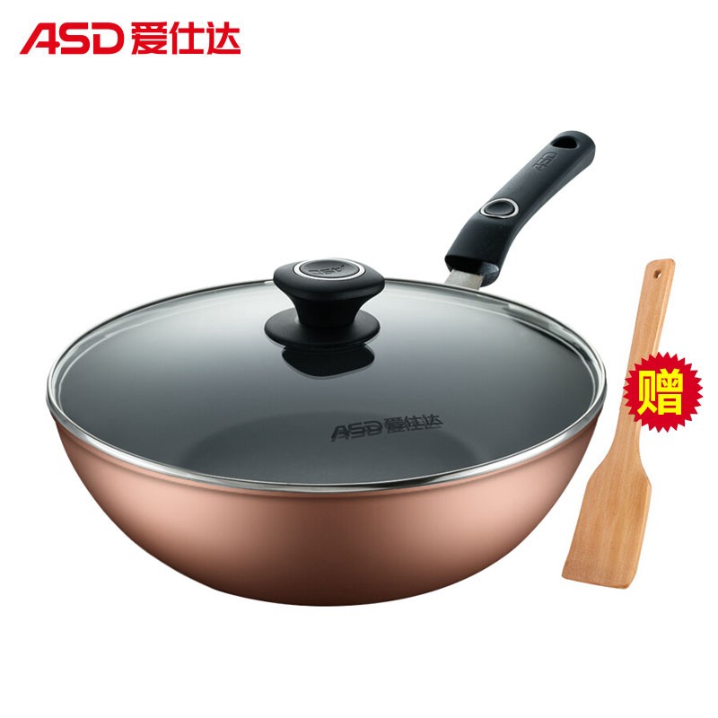 爱仕达asd炒锅不粘少油烟不生锈煤气电磁炉通用款30cm炒菜 参数