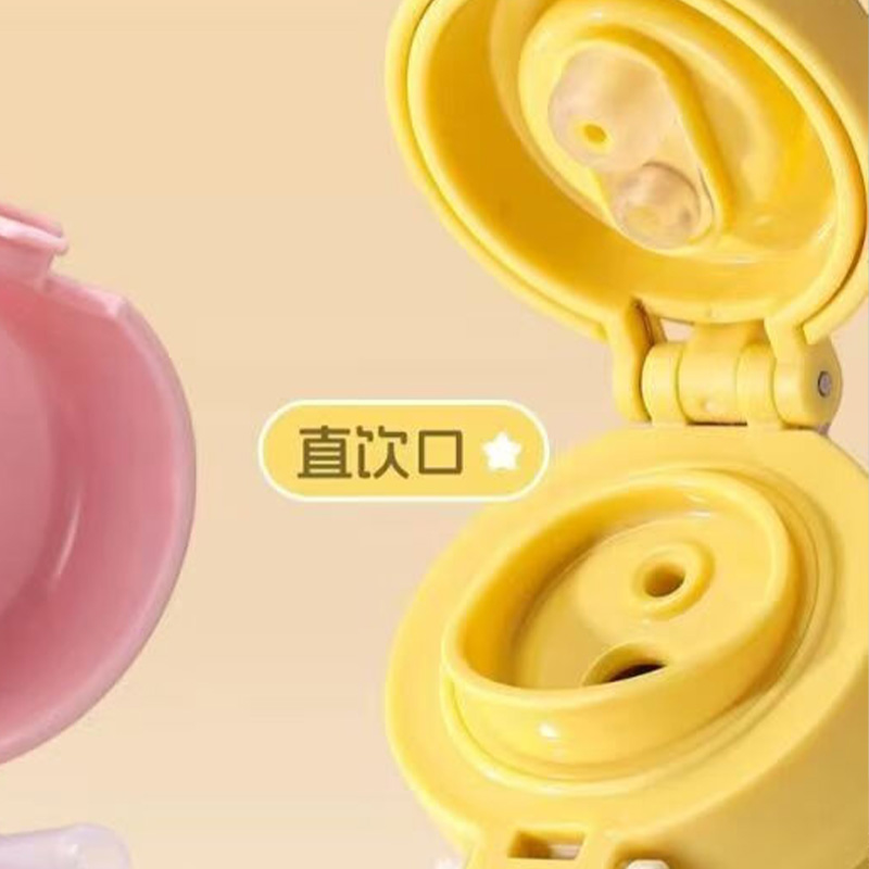 希乐保温杯480ml不锈钢便携吸管杯吸管杯XB-25135清新黄高清大图