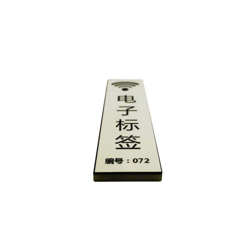 斯曼克(LCMARK) 标签 95mm*25mm (单位:个)