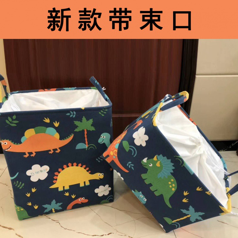 儿童玩具收纳箱篓筐桶盒宝宝袋子洗衣置物塑料整理大号脏衣篮 三维工匠高清大图