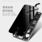 帆睿 苹果6屏幕总成iphone6 5s 7代6s plus六6sp七内外屏6p液晶显示屏 苹果6屏幕总成（4.7）黑色