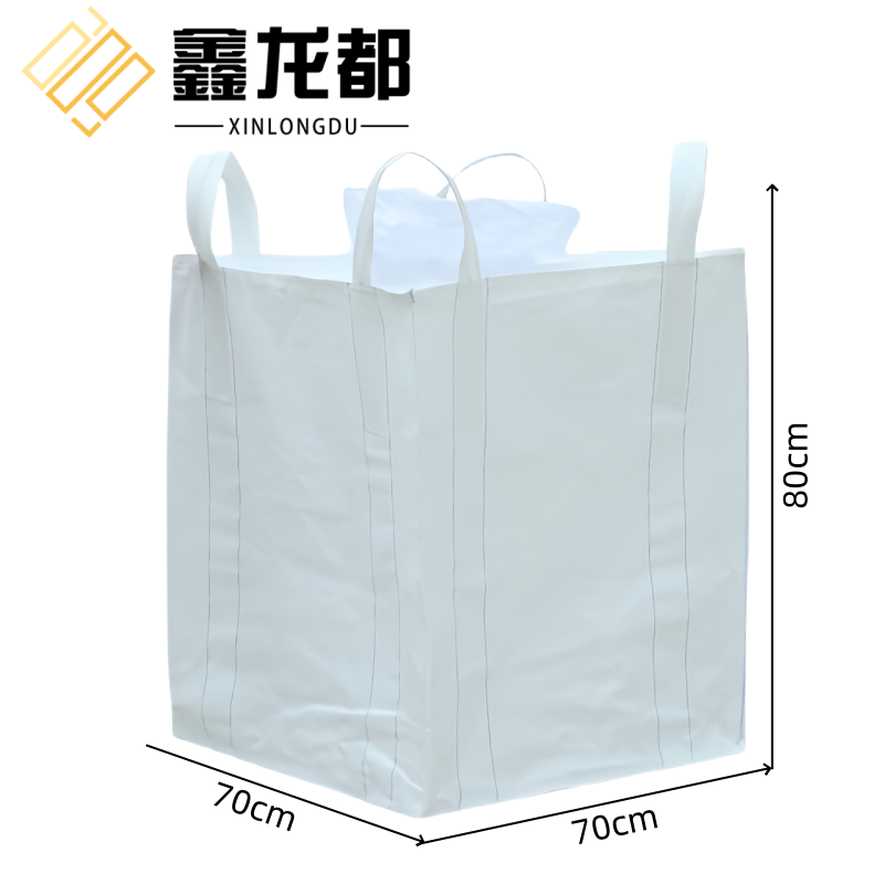 鑫龙都吨袋70*70*80cm个高清大图