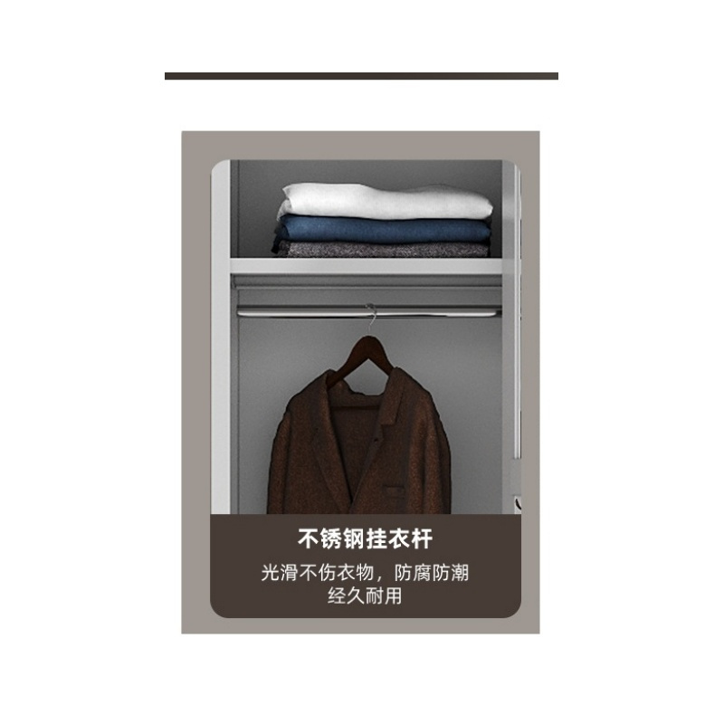 凡礼格更衣柜衣柜高清大图