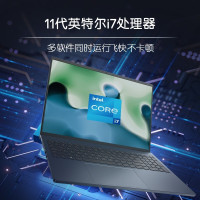 戴尔(DELL)灵越16plus 7610 英特尔酷睿I7 16英寸高性能轻薄本设计师笔记本电脑 标配(i5-11400H 16G 512G RTX3050 3K屏 防蓝光)