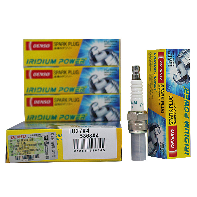 电装(DENSO)单铱金·摩托车火花塞IU27适配ZS125T/JH600/雅马哈/川崎铃木/黄龙/杜卡迪(单支装)