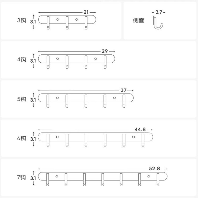 不锈钢挂钩 3钩 个高清大图