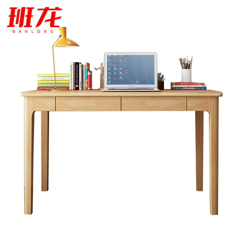 班龙书桌100*55cm原木色张