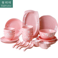 麦可可 碗碟套装家用陶瓷器碗盘子组合35件套日式吃饭碗筷餐具套装