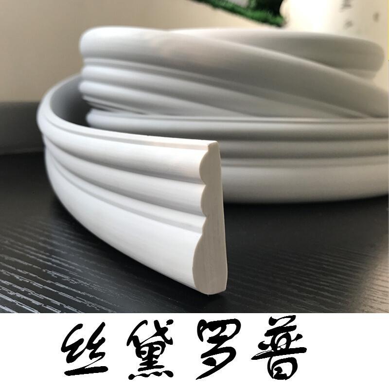 pvc软线条欧式背景墙装饰条封边吊顶石膏线条pu镜框相框包边装修