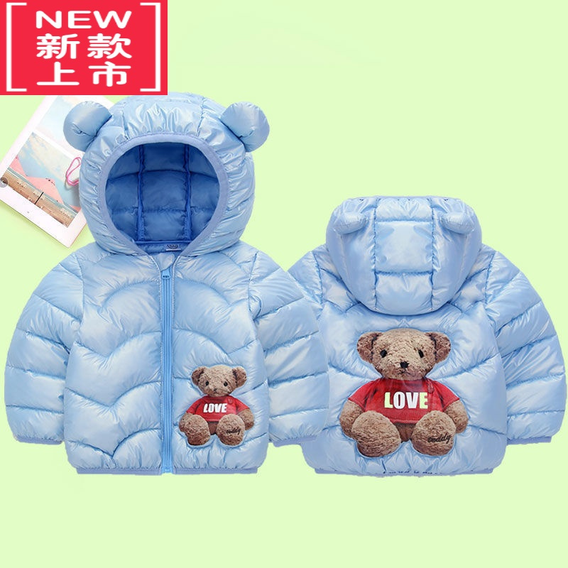 可莉允儿童轻薄羽绒棉服秋冬季男女童棉衣宝宝外套小童保暖棉袄