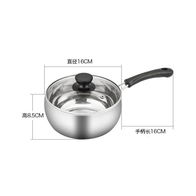 宝蒂骏VG009不锈钢加厚无磁奶锅不粘锅单柄小汤锅 电磁炉通用 16cm