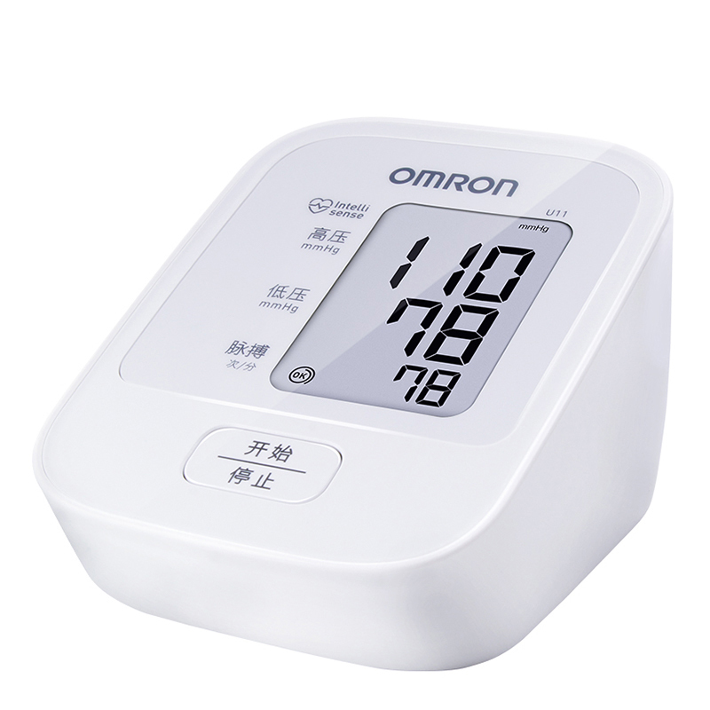 欧姆龙(OMRON)电子血压计 U11 上臂式家用智能加压 全自动测量血压仪 老人家用测量仪器高清大图