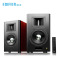 EDIFIER/漫步者 A300PRO新生代2.0有源立体多媒体电脑台式音响hifi蓝牙音箱低音炮电脑家庭影院红樱桃木色