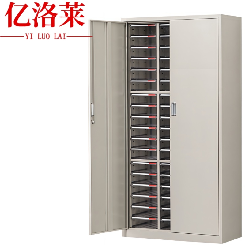 亿洛莱 有门资料柜 54抽 台高清大图