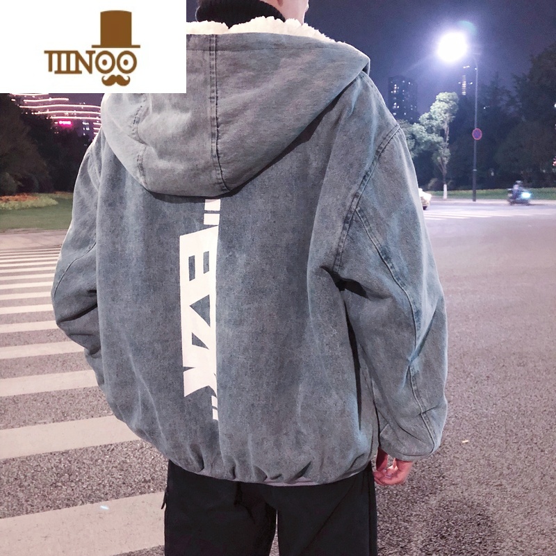 YANXU冬季外套男2023年新款羔绒棉衣加绒加厚男士棉服男款羔毛棉袄 XL160-190斤 牛仔帽蓝