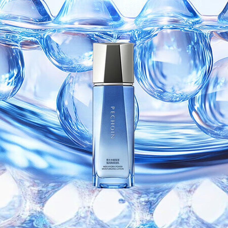 百雀羚保湿乳男士补水控油平衡强润舒适100ml(包装随机)高清大图