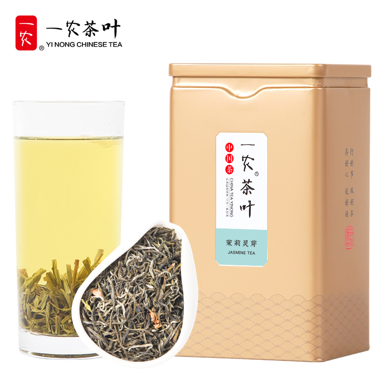 一农茶叶特级茉莉灵芽100g罐装 横县七窨浓香型茉莉花茶
