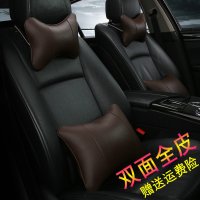 凯迪拉克SLXXCTATLSXTS汽车用头枕抱枕腰靠枕垫护颈夏冰丝4四件套