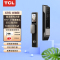 TCL 可是守护X9S 3D人脸识别大屏可视猫眼锁全自动指纹识远程抓拍C级锁芯10大开锁方式智能门锁