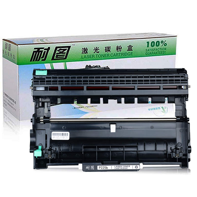 耐图 富士施乐P225d碳粉盒 适用Xerox M225DW M225Z M265Z CT202330硒鼓 粉盒 墨盒 P225b鼓架/硒鼓（不含粉盒）