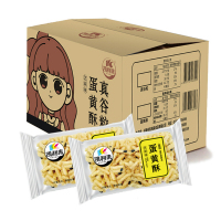 凯利来蛋黄酥芝麻味1000g传统零食休闲零食小吃糕点心酥糖箱装