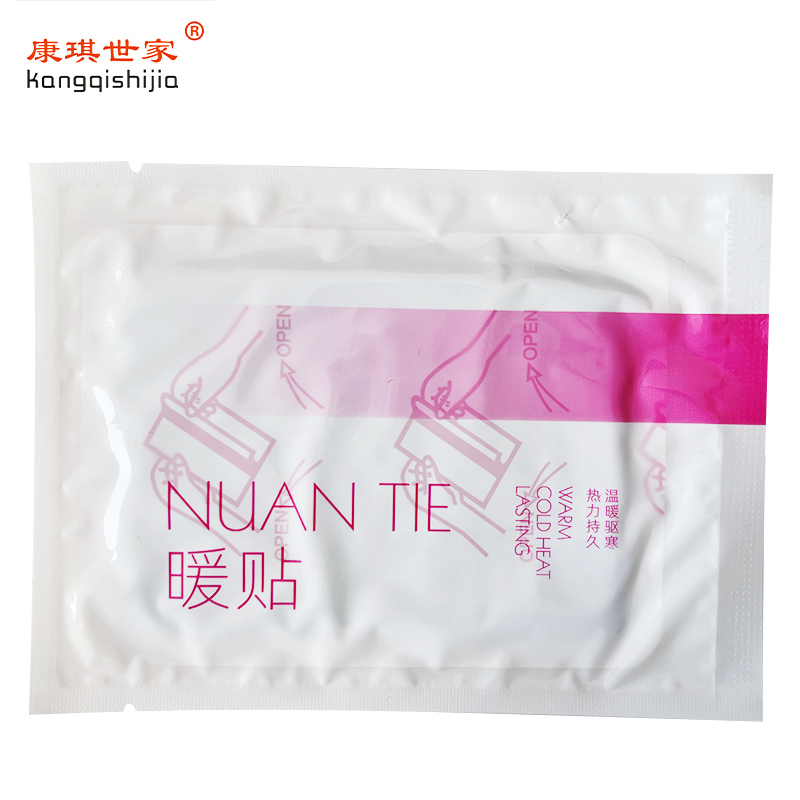 康琪世家 暖贴 KQNT-01 10片/袋