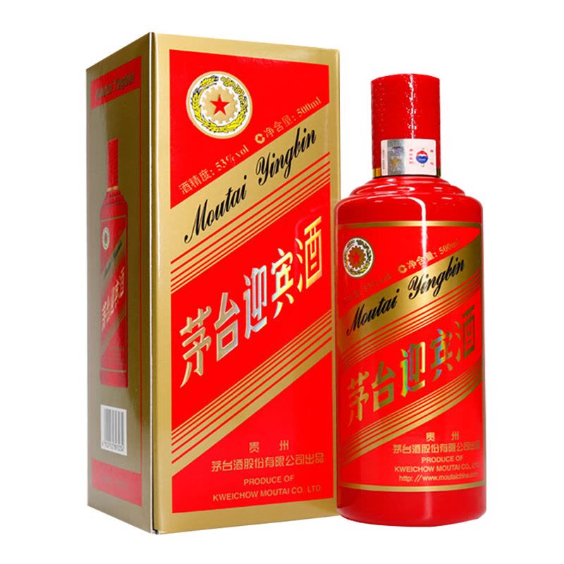 茅台迎宾酒(中国红)53度500ml 单瓶装酱香型白酒【价格图片品牌报价