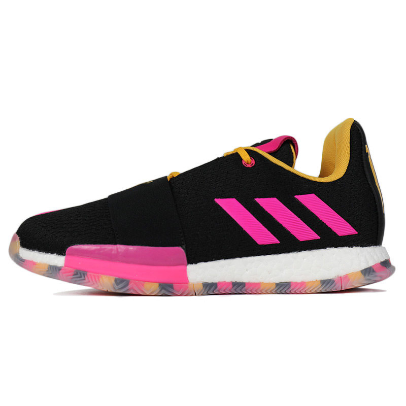 阿迪达斯(adidas)Harden Vol. 3 男士场上实战运动篮球鞋EG2416