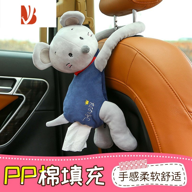 三维工匠2020老鼠生肖年汽车内装饰用品创意纸巾包车载挂式抽纸盒可爱卡通 升级款毛绒纸巾包[呆萌小猪]送纸巾2包