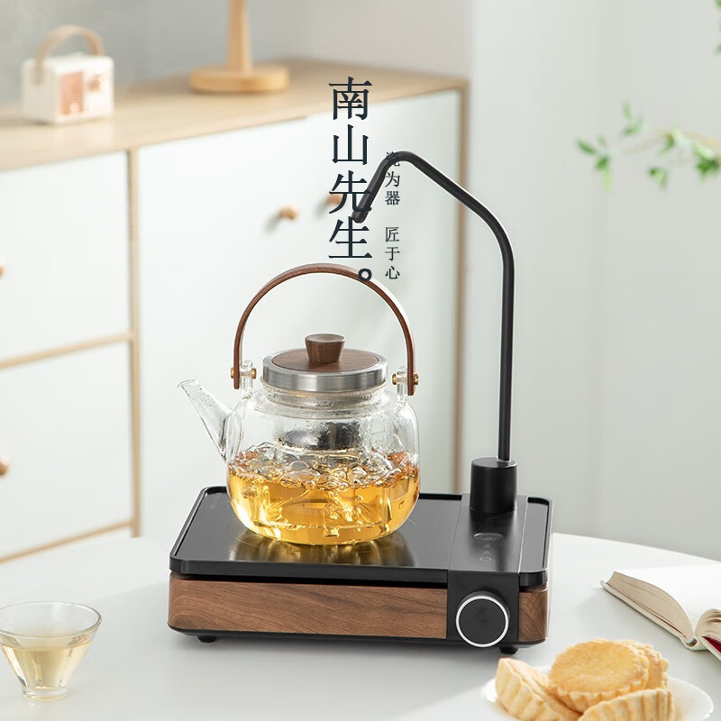南山先生 静观煮茶器煮茶炉家用全自动上水一体玻璃烧水壶煮茶壶