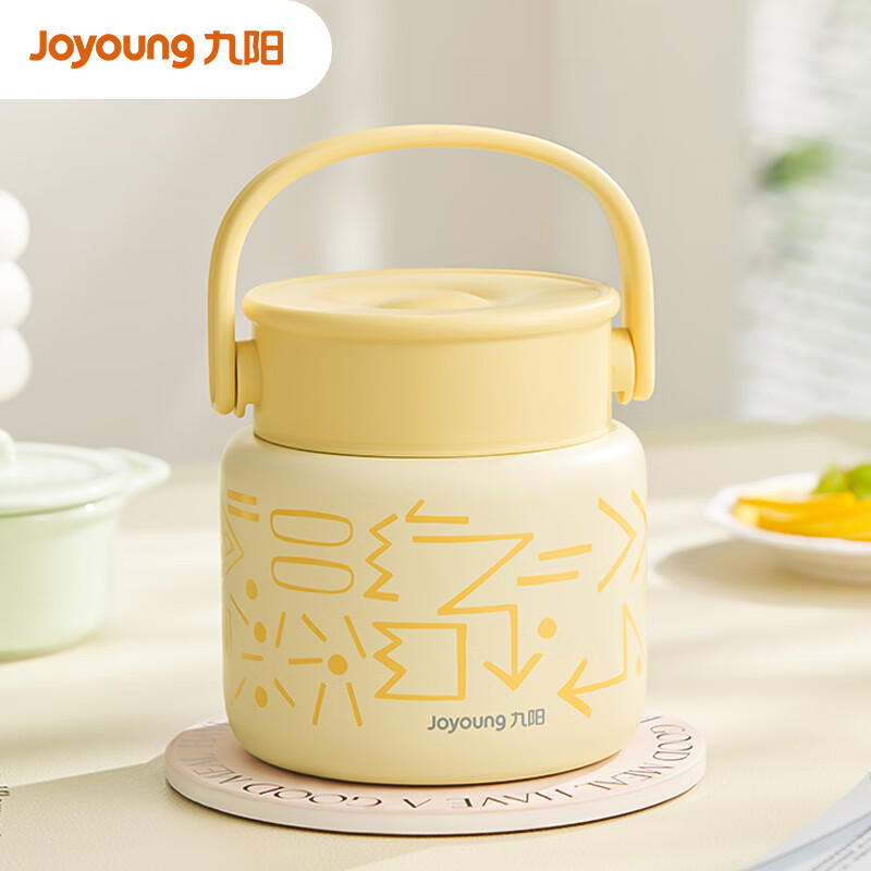 九阳(Joyoung)WR703焖烧杯焖烧壶316不锈钢婴儿保温桶饭盒闷烧焖粥罐800ml