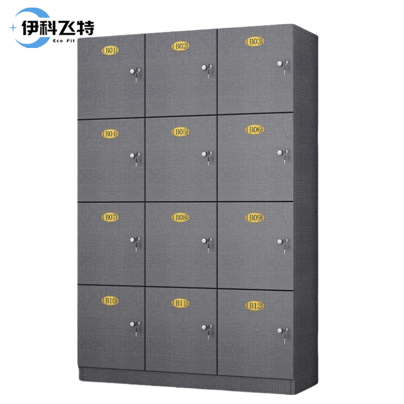 伊科飞特储物柜4层12门1200*500*1800mm台高清大图