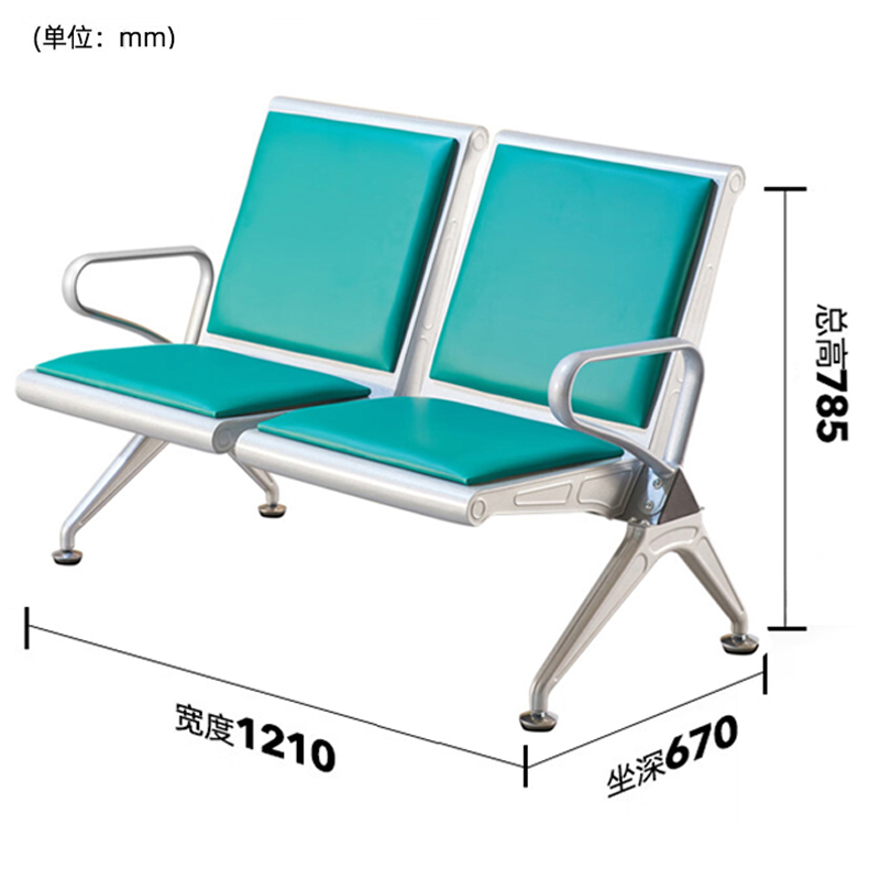鑫金虎 钢制加厚两人位连排椅带皮垫机场候车椅1210*670*785mm高清大图