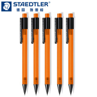 德国施德楼(STAEDTLER)777 自动铅笔 学生 办公铅笔 彩色笔杆5支装