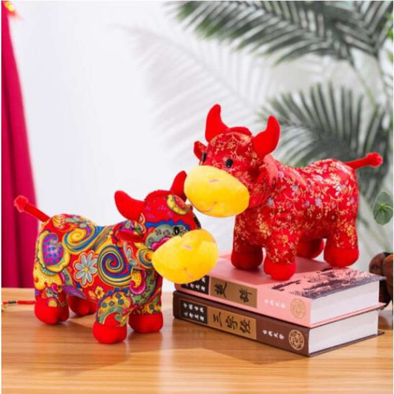 牛年吉祥物毛绒玩具25cm