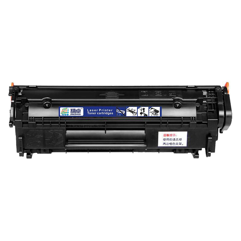 精卓 硒鼓M1319MFP 支高清大图