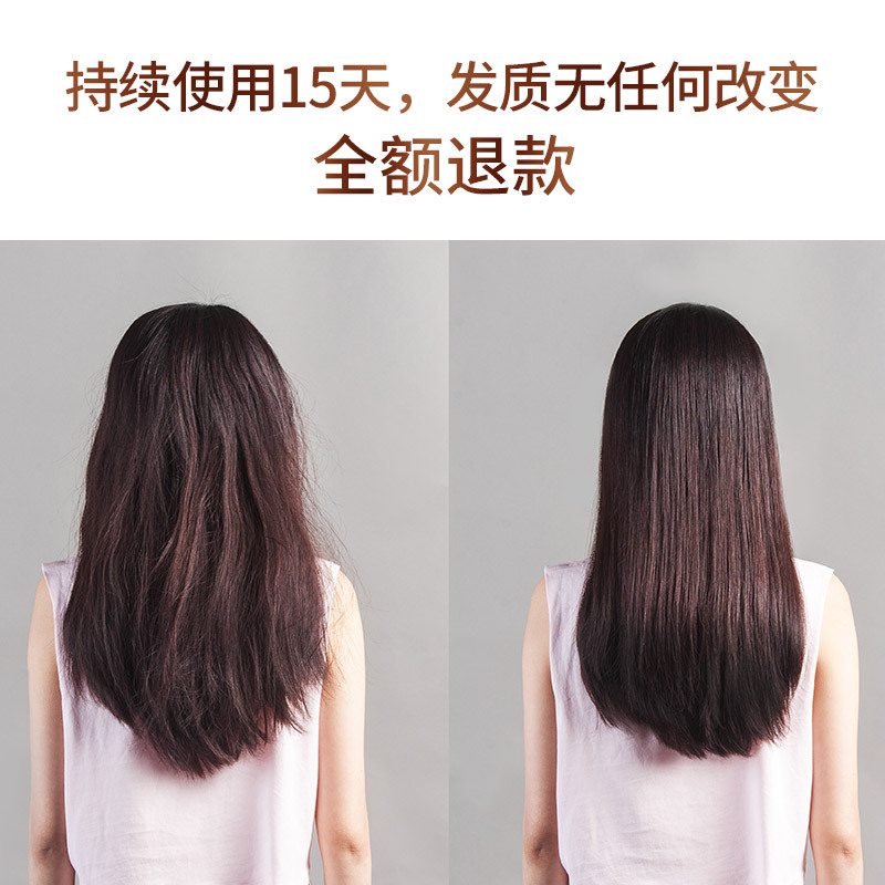 沙宣(VS SASSOON)吹风机冷热风负离子2000W大功率电吹风VS129CN家用宿舍学生护发风筒理发店