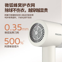 飞利浦(PHILIPS) 毛球修剪器 椰椰白 充电式剃毛机去球器 衣服家用剃球器去毛球 GCA2200/10